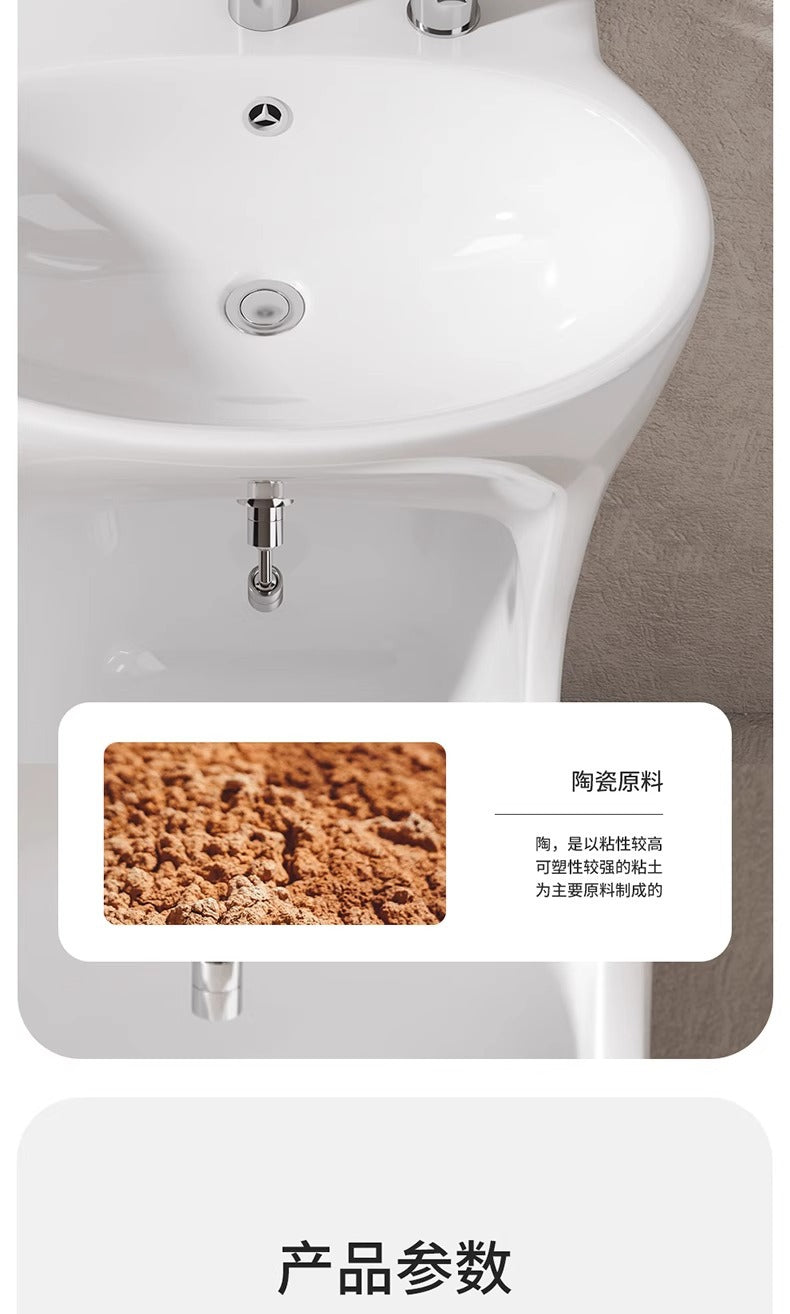 中东落地洗脚立柱盆一体陶瓷盆洗脸盆阳台小户型别墅洗手盆