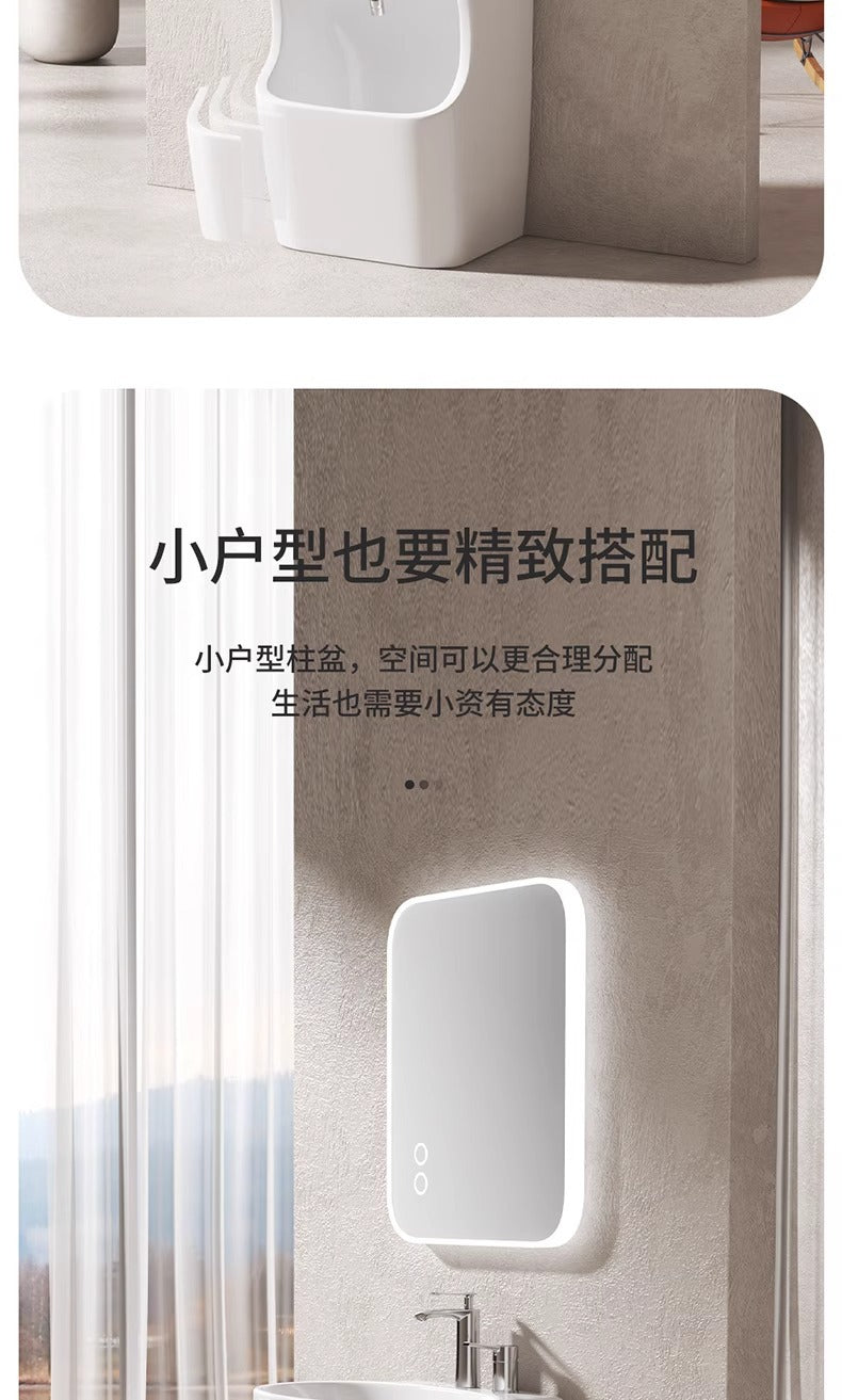 中东落地洗脚立柱盆一体陶瓷盆洗脸盆阳台小户型别墅洗手盆
