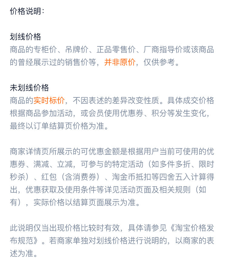 中东落地洗脚立柱盆一体陶瓷盆洗脸盆阳台小户型别墅洗手盆