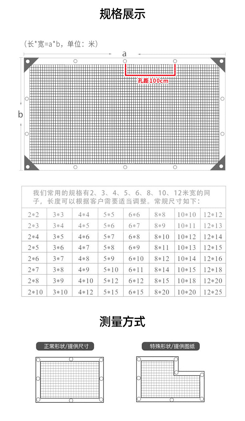米黄色遮阳网加密加厚遮光网庭院遮荫防晒网包边打孔亚马逊遮荫网