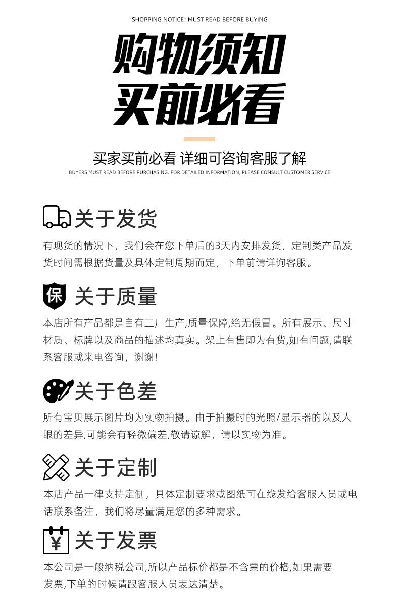 米黄色遮阳网加密加厚遮光网庭院遮荫防晒网包边打孔亚马逊遮荫网